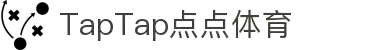 TapTap点点(188改名)体育官方网站-Official Website